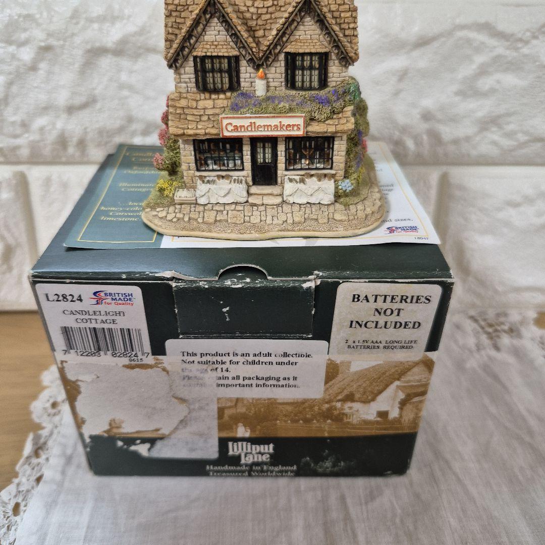 リリパットレーン　キャンドルショップ　ロウソク屋