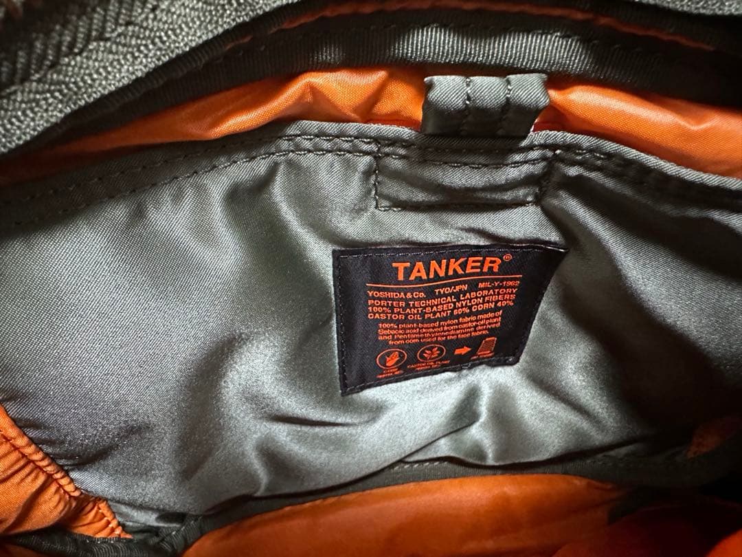 バッグ PORTER / TANKER FANNY PACK