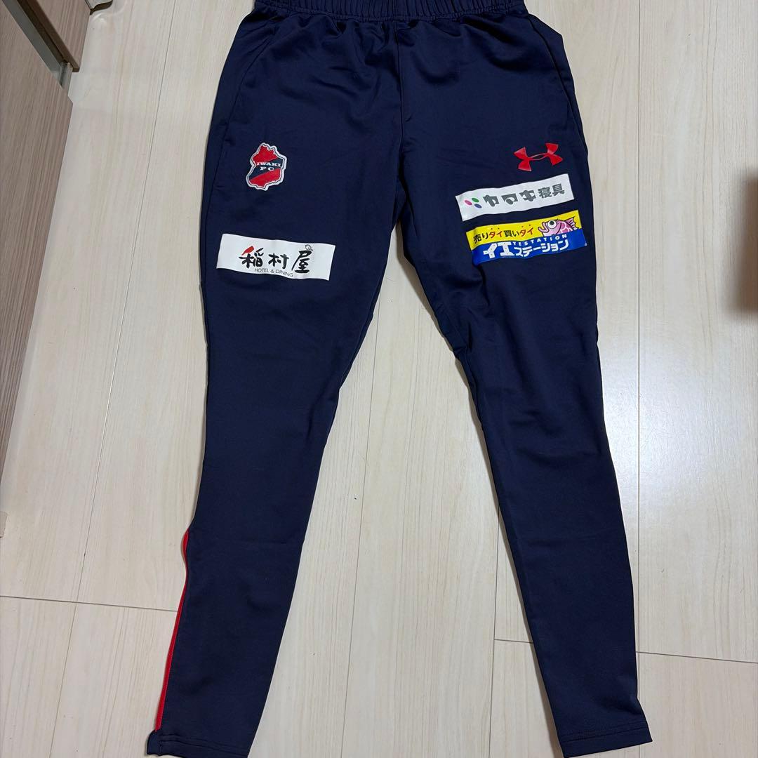 アンダーアーマー いわきFC 選手支給品 トレーニングパンツ M