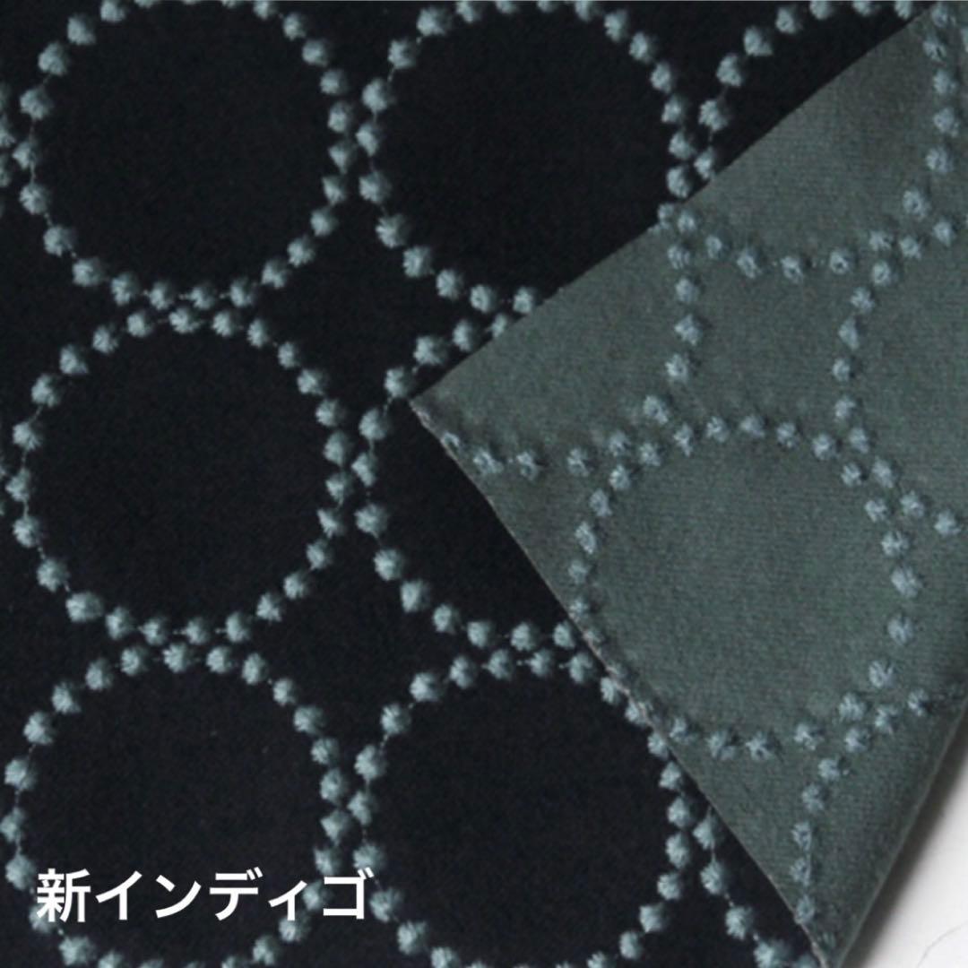 ミナペルホネン スツール タンバリン L４ 【新インディゴ】 椅子 ベンチ