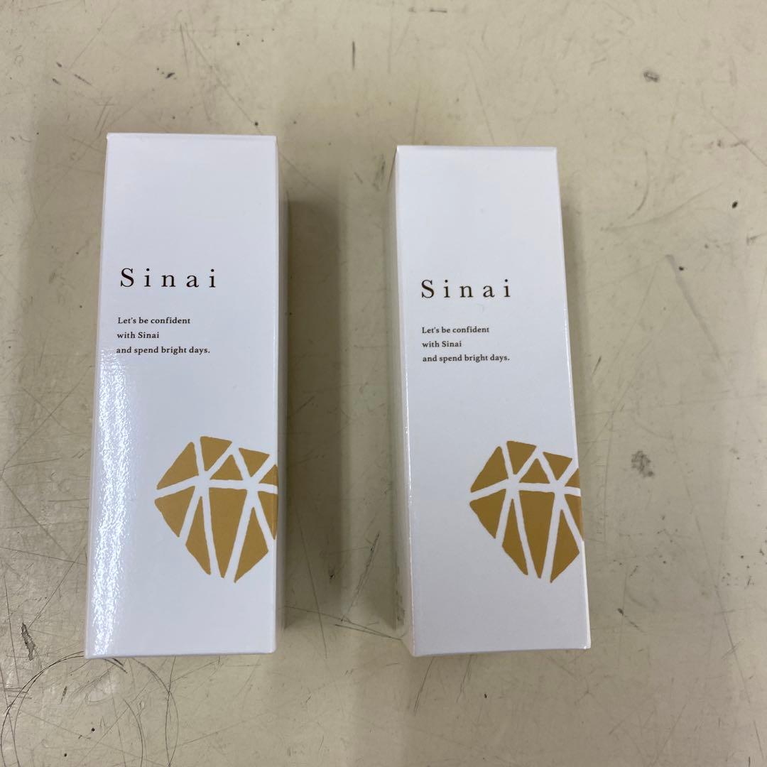 11)Sinai シナイ デオドラントジェルW 30ml 2本セット
