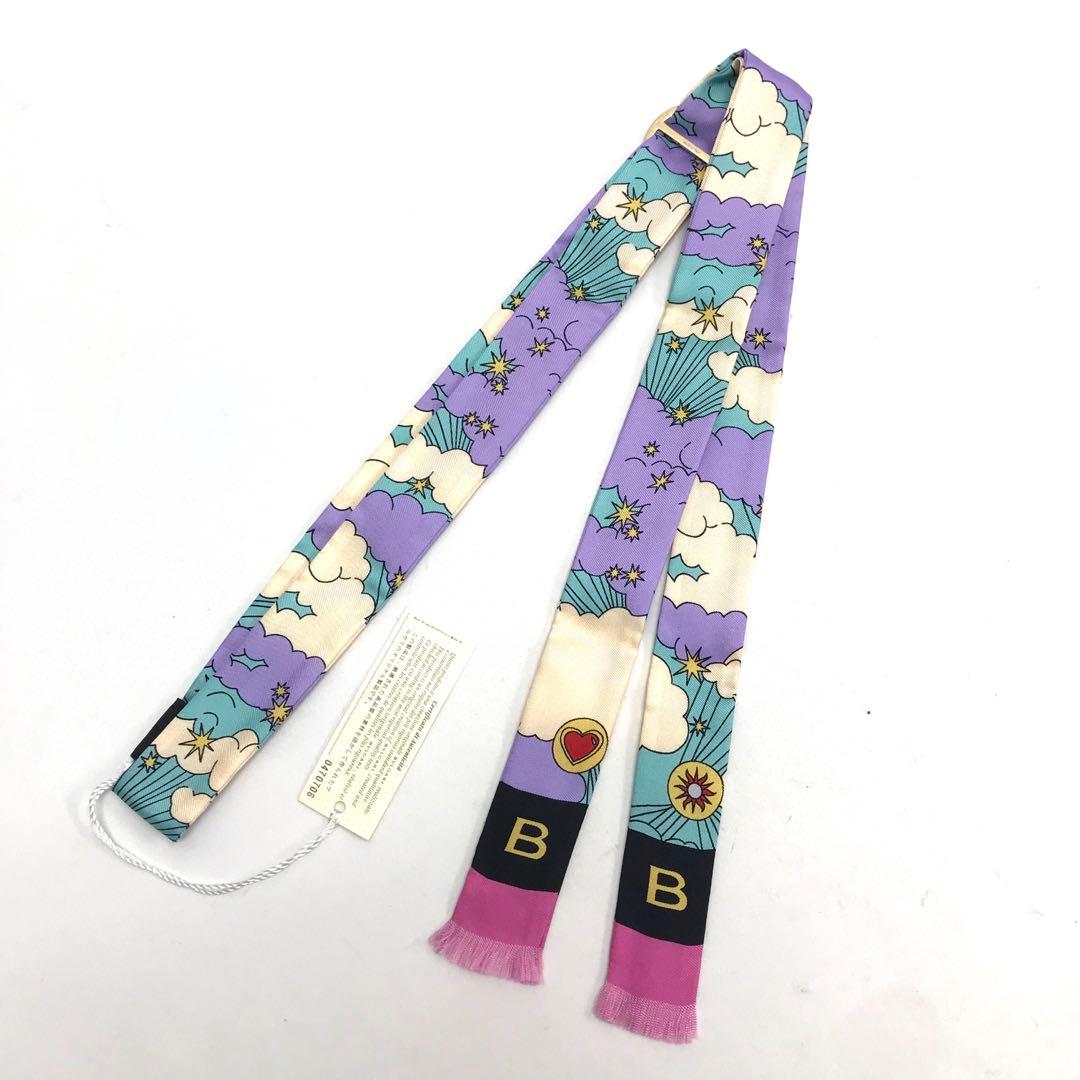 ☆未使用品☆BVLGARI テリテージ ミニショール スカーフ リング付き 紫