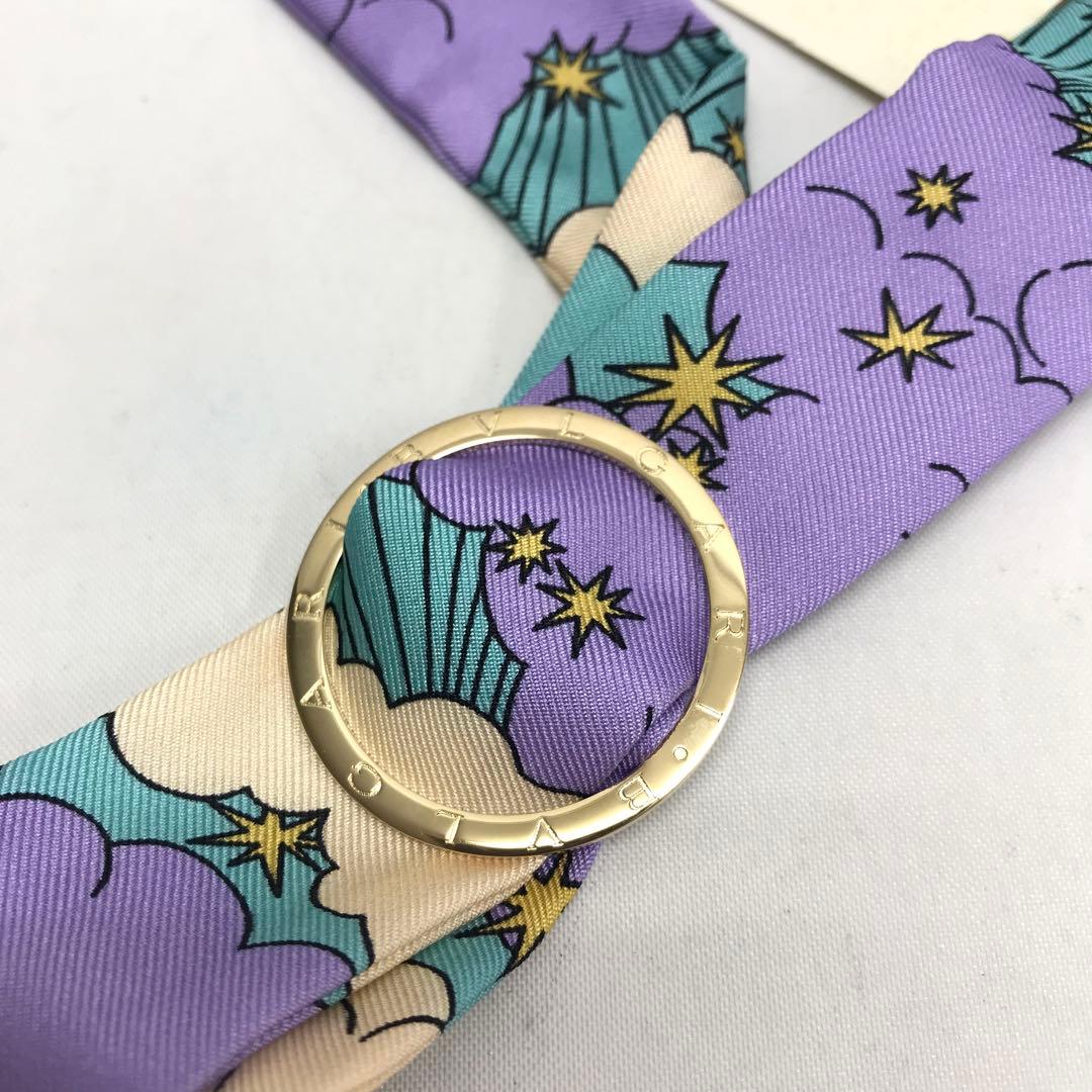 ☆未使用品☆BVLGARI テリテージ ミニショール スカーフ リング付き 紫