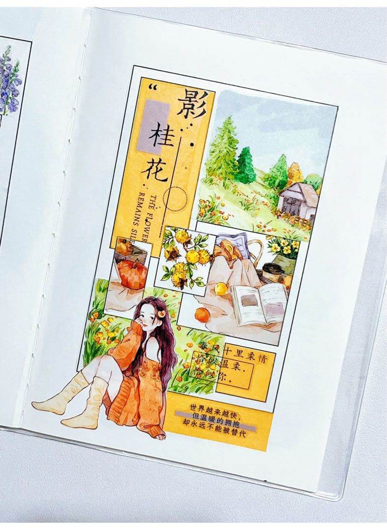 テープ・マスキングテープ Colorful Letters PET