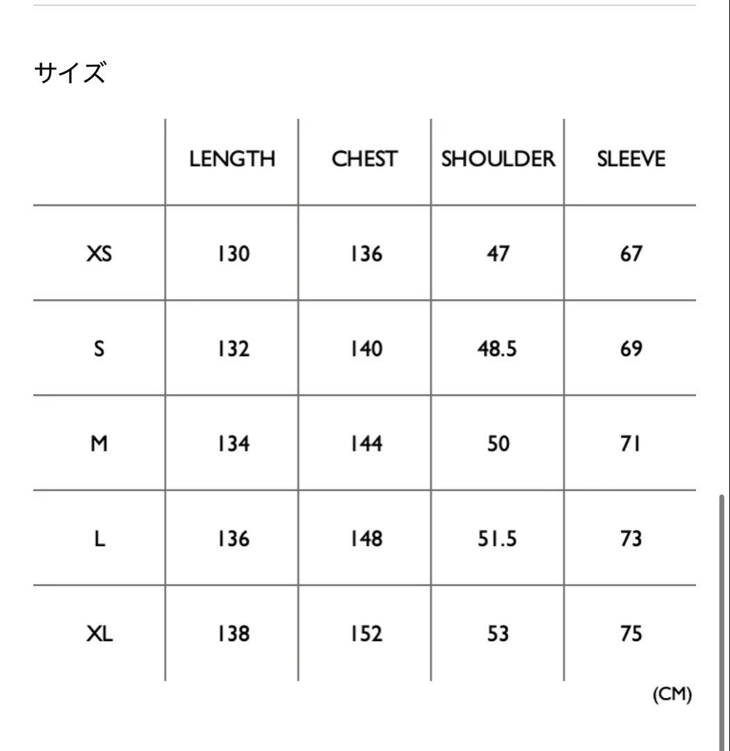 SHINYAKOZUKA TRENCH　PUレザートレンチコート