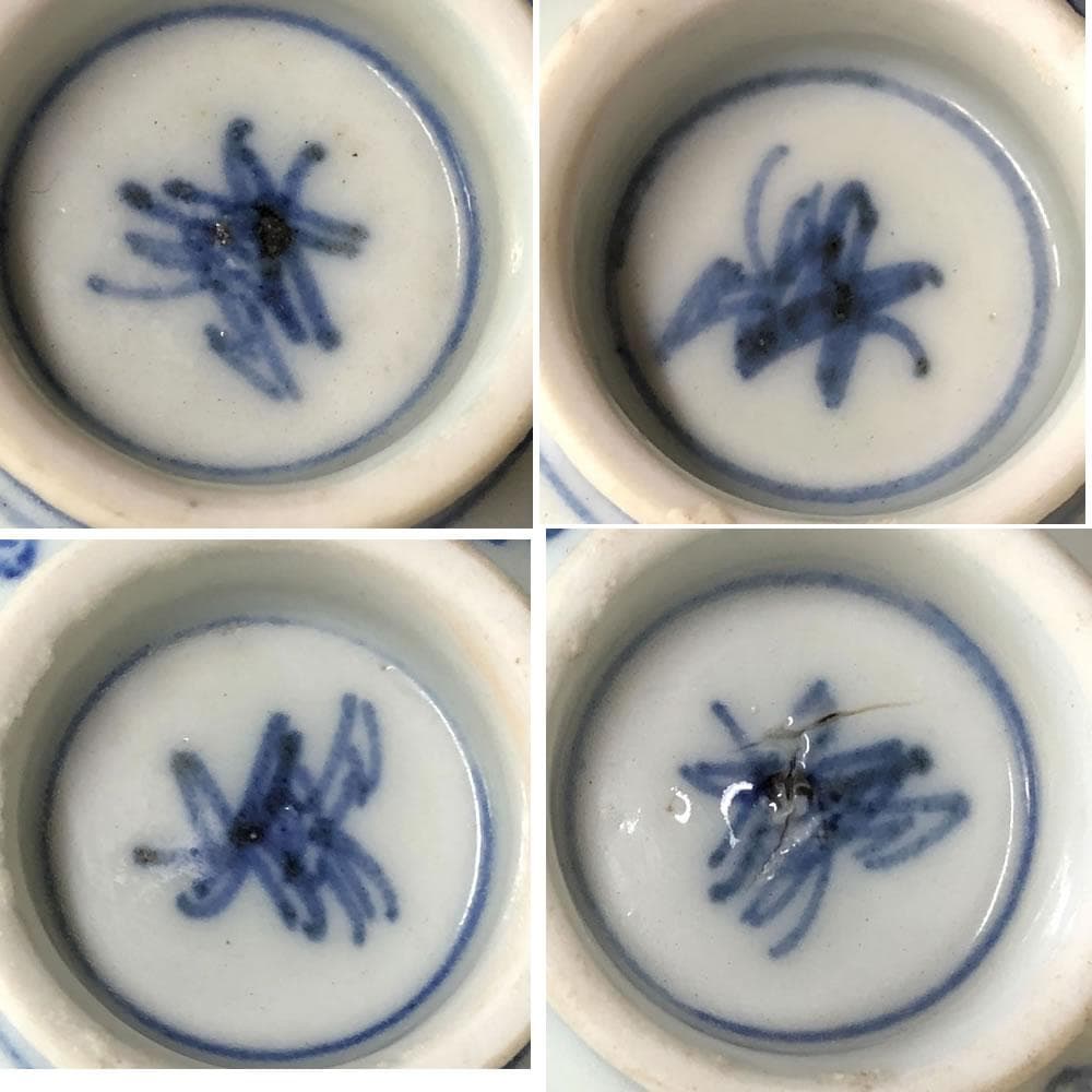 e2089 中国古陶磁 染付 煎茶碗 4客 木箱入り 寿紋 唐物 茶道具