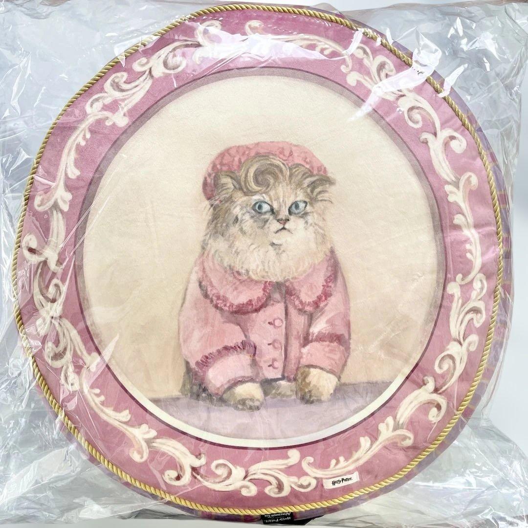 アフタヌーンティー　ハリーポッター　ビッグクッション　新品未開封