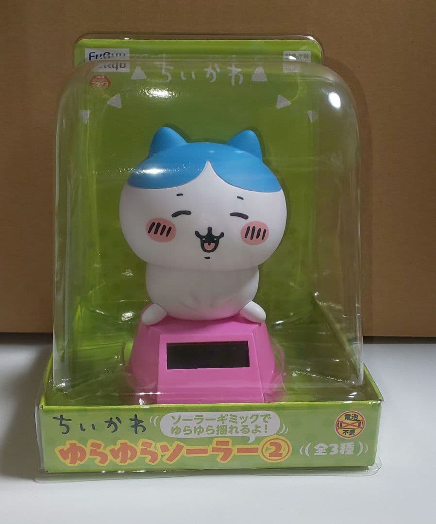 ちいかわ ゆらゆらソーラー