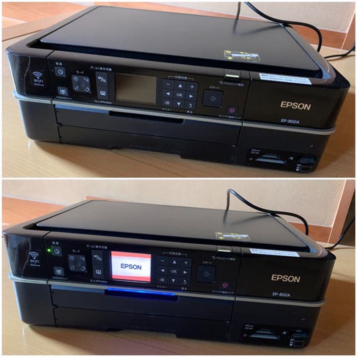 ☆EPSON☆EP-802A☆プリンタ☆インク☆ジャンク☆