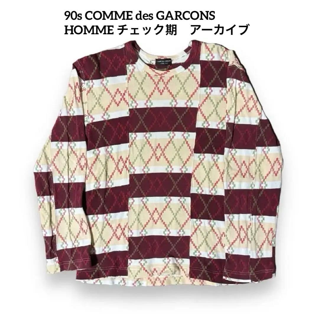 90s COMME des GARCONS HOMME チェック期　アーカイブ