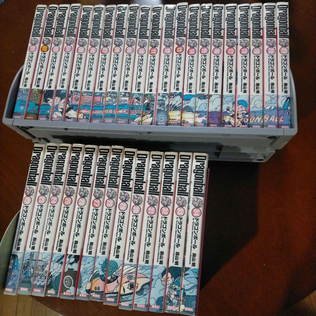 ドラゴンボール　全巻