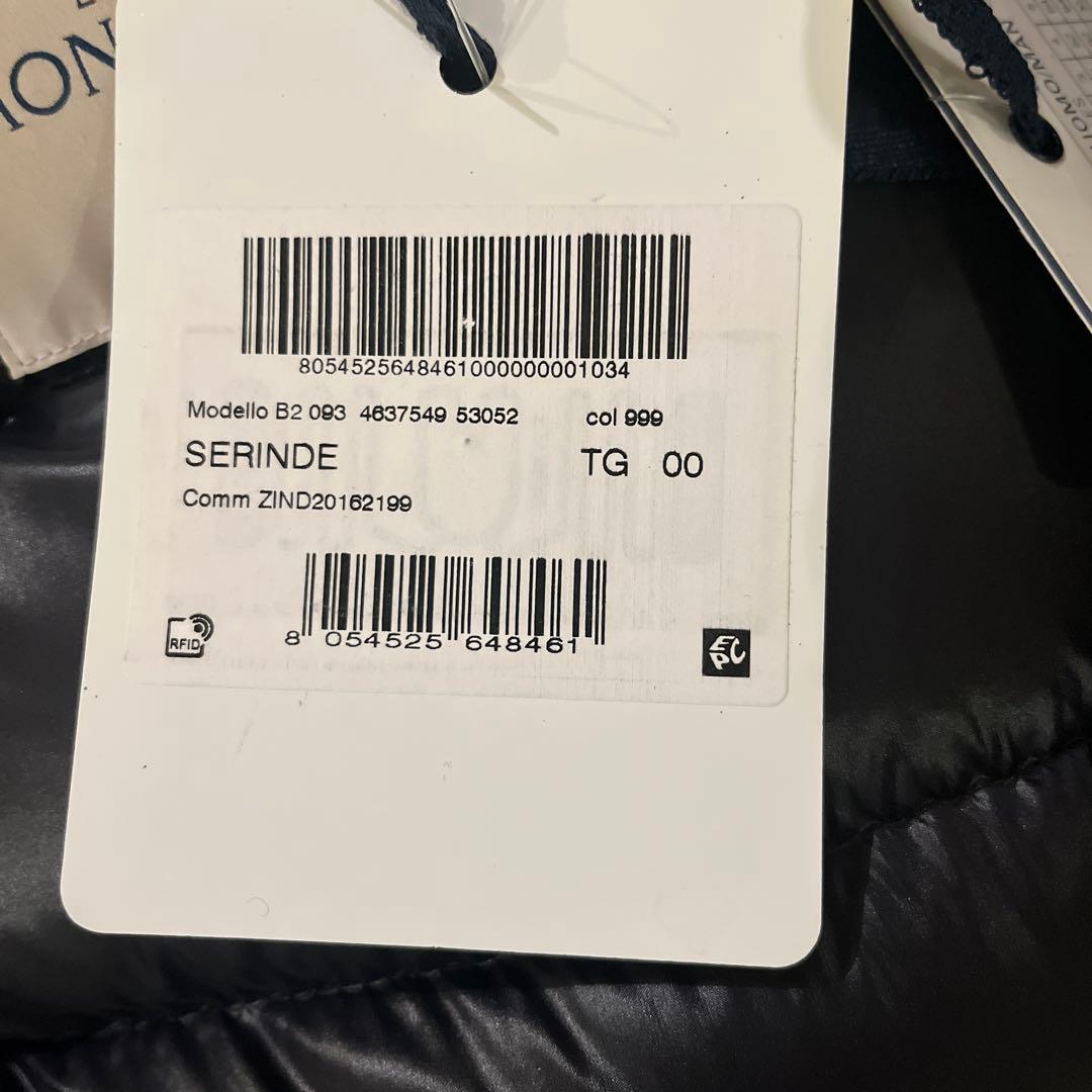 モンクレール ショート　ダウン