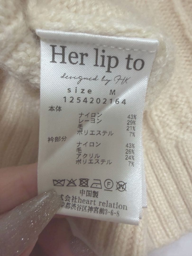 トップス Sailor-Collar Cable Knit Pullover M