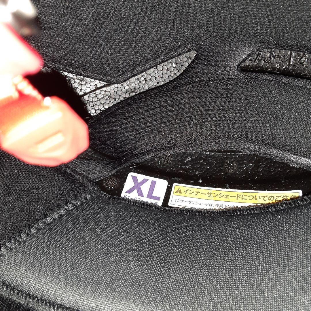 OGKカブト　Kabuto　EXCEED XLサイズ