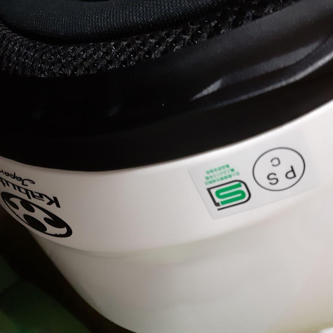 OGKカブト　Kabuto　EXCEED XLサイズ