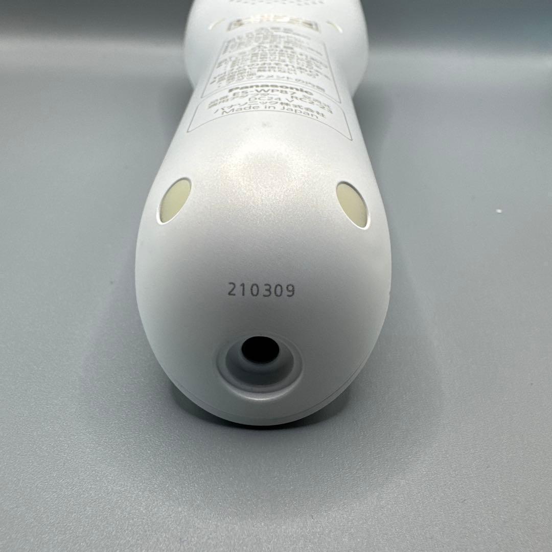 M1410 Panasonic パナソニック 光美容器 光エステ ES-WP87