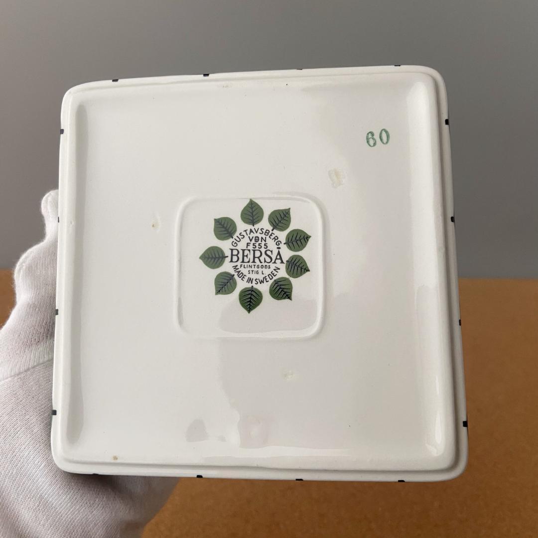 グスタフスベリ BERSA ベルサ 12cm×12cm 正方形 角皿 1つ B