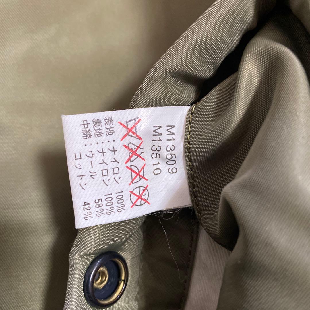 シ*ン様 BUZZ RICKSON’S B-15C 40