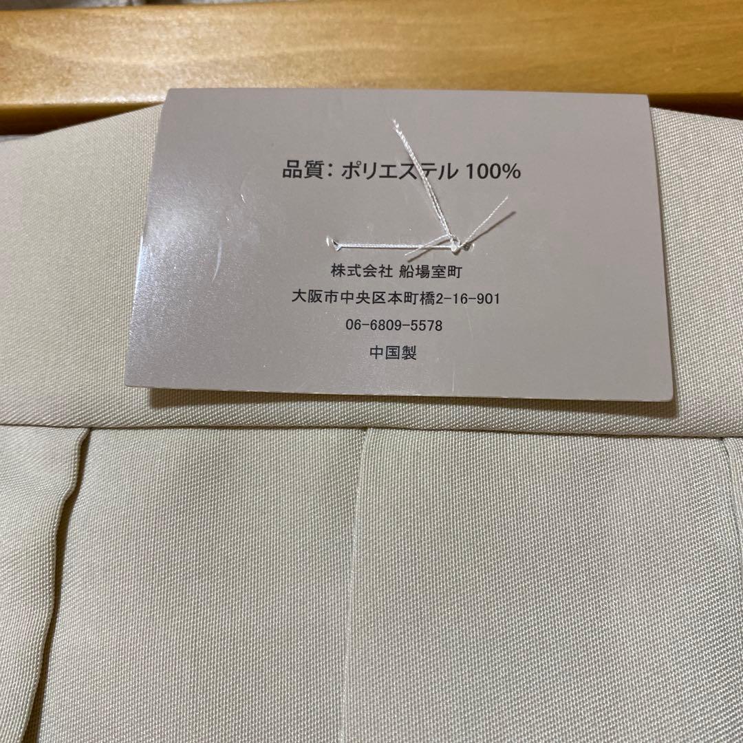 ウタタネ utatane ひよこ商店 子ども用 袴 着物セット