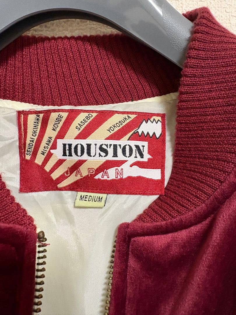 HOUSTON スカジャン　龍刺繍　ベロア生地