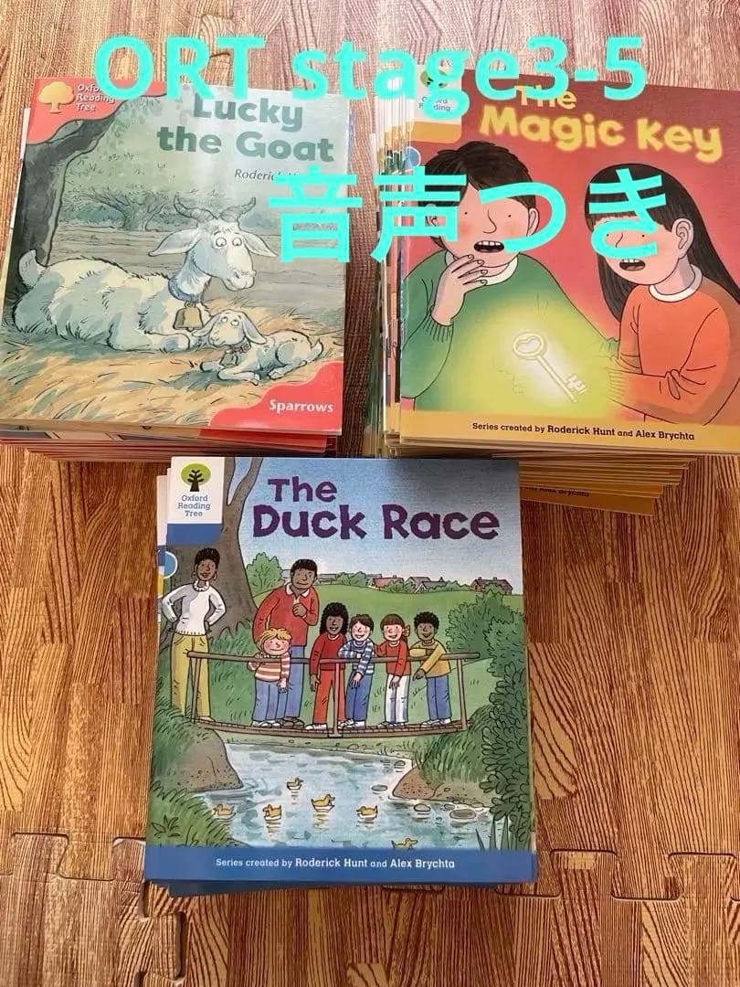 Oxford Reading Tree(ORT) stage3-5 ワーク付き