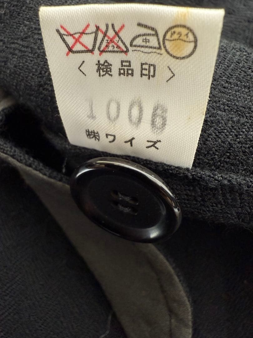 Y's ワイズ ウールトレンチコート