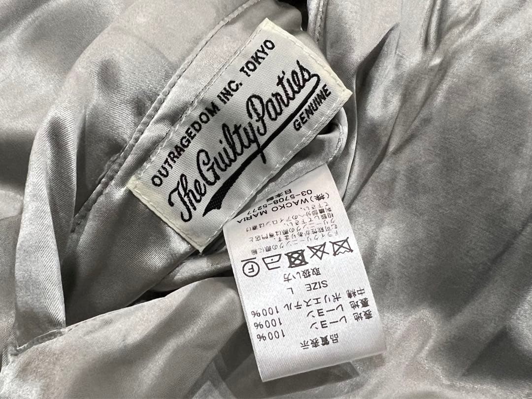 レア【WACKO MARIA/ワコマリア】虎タイガー刺繍 レーヨン スカジャン