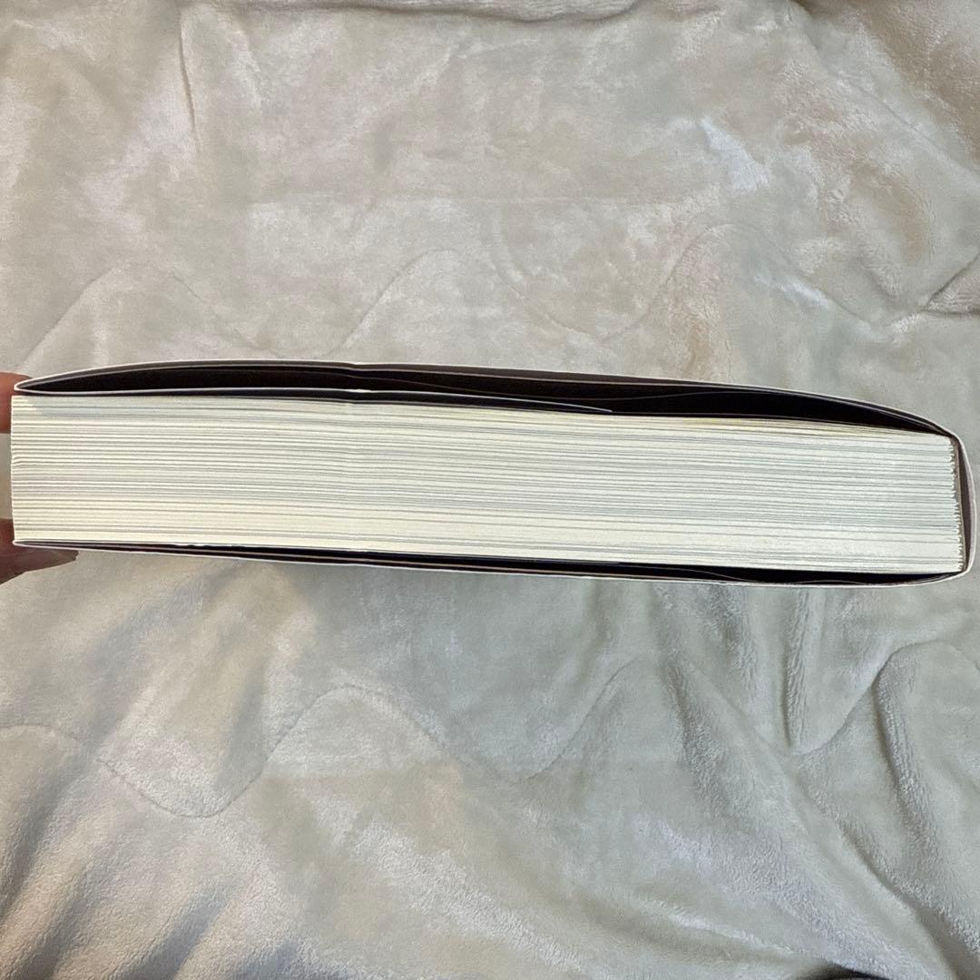 チャラカ本集 改訂版・総論篇 日本アーユルヴェーダ学会