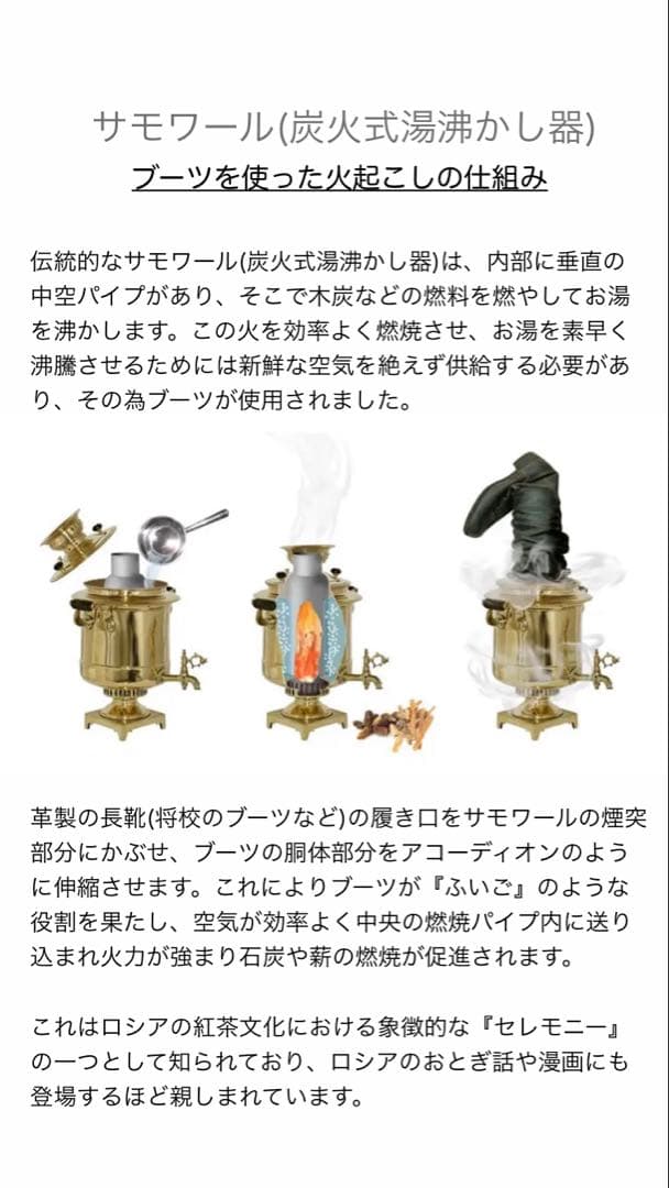 ロシア雑貨☆白樺べレスタ『スカーレット・ポピー』ラウンド収納boxマトリョーシカ