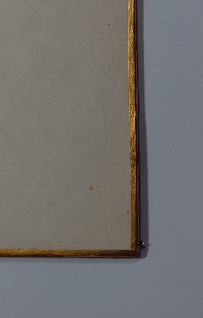 昭和53年頃 司葉子 直筆サイン色紙｜映画『女王蜂』出演期