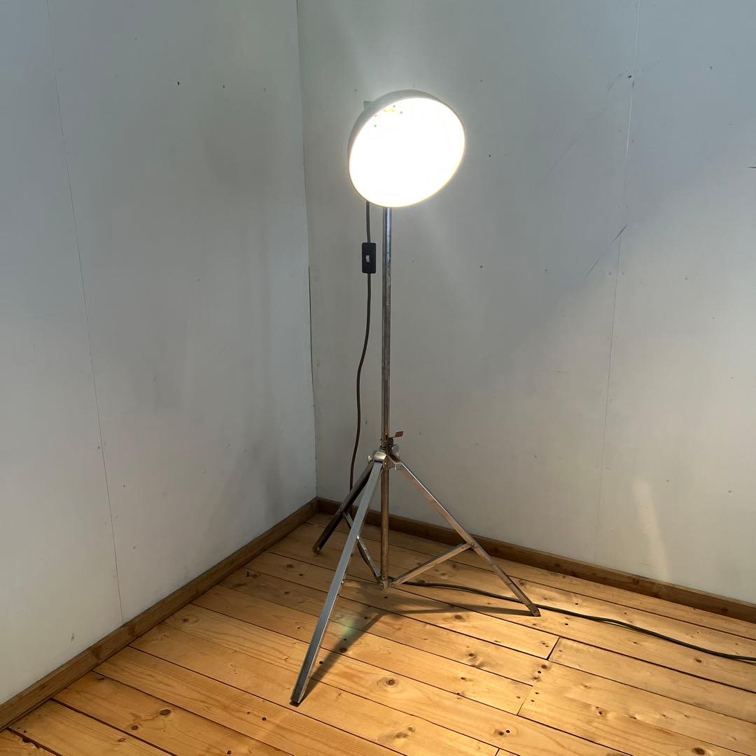 インダストリアル工業系◾️アルミシェード フロアライト カメラ 撮影 照明 A