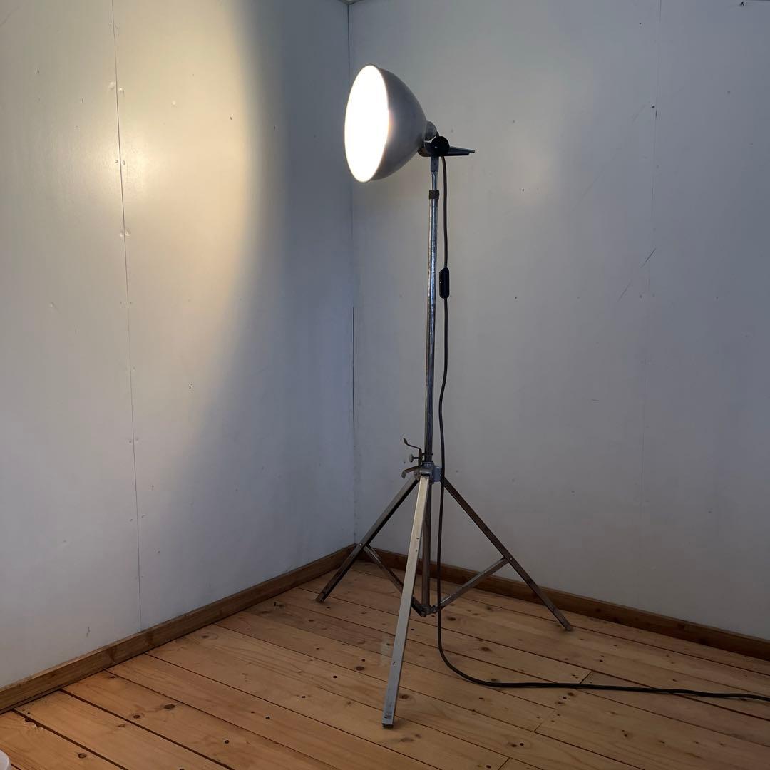 インダストリアル工業系◾️アルミシェード フロアライト カメラ 撮影 照明 A
