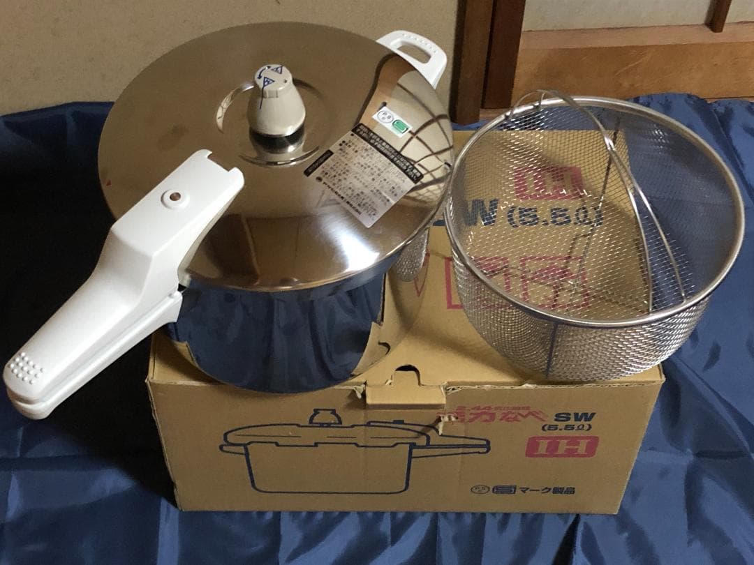 み*ん様 圧力鍋（2.44気圧調理、5.5L　IH） アサヒ軽金属　蒸し器付　輸