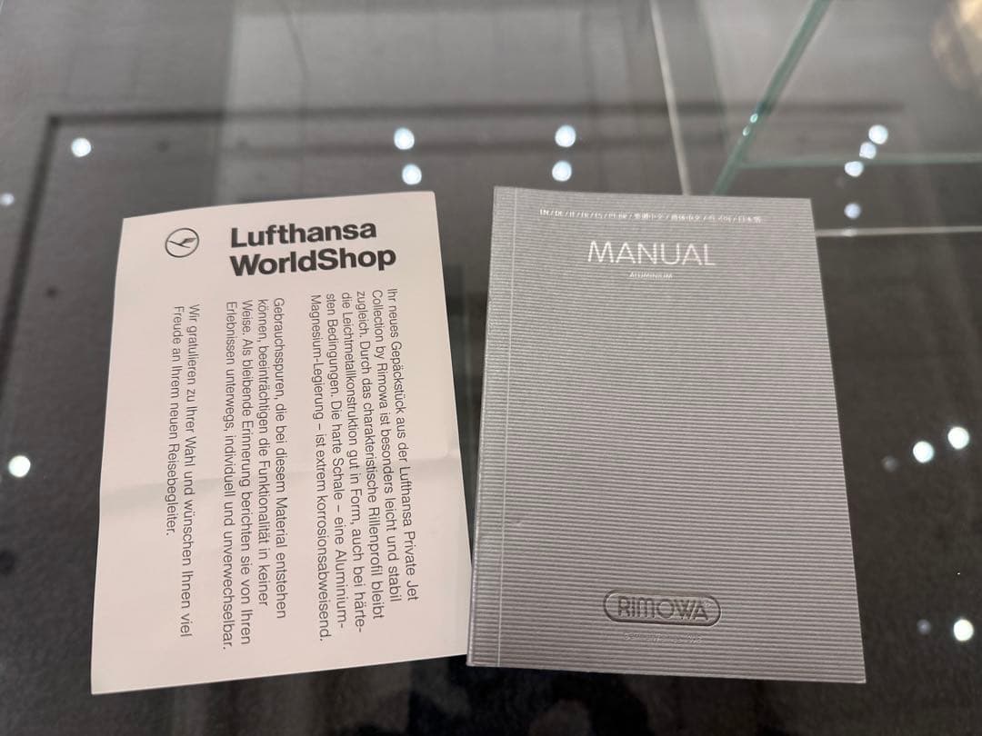 RIMOWA 【Lufthansa限定モデル】