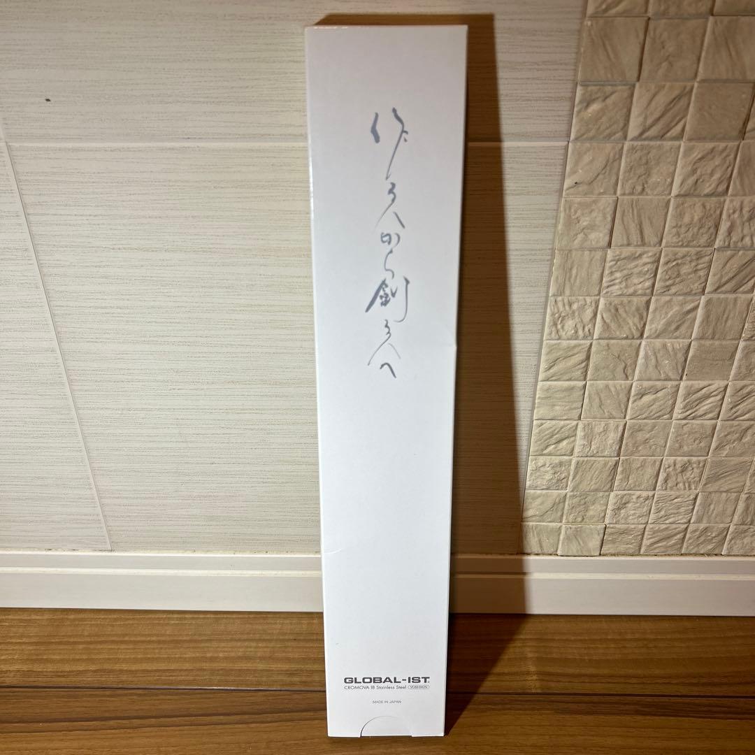 （tdf）グローバル イスト GLOBAI-IST IST-06、05包丁