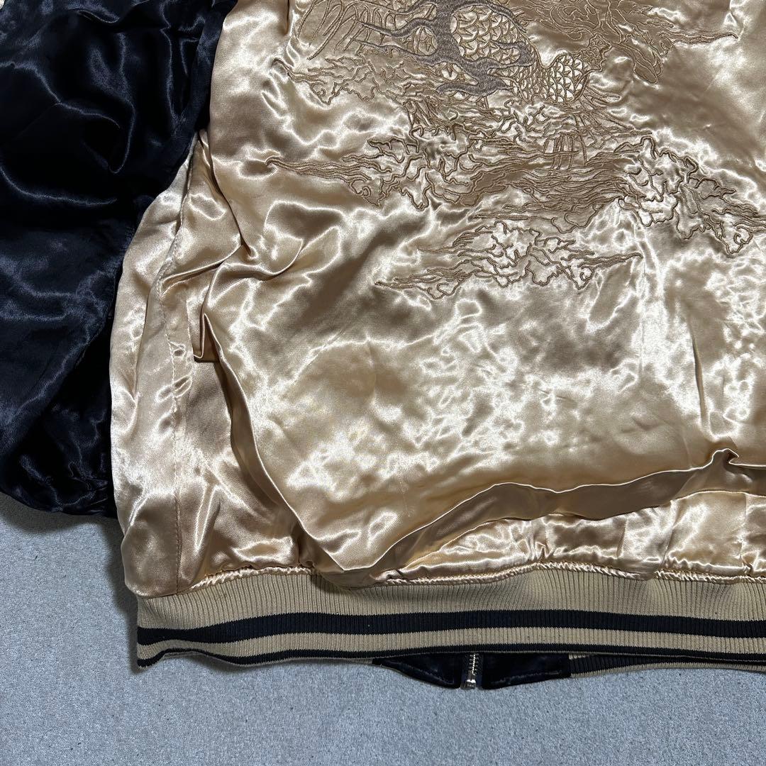 専用★美品✨️XXL 大きいサイズ　リバーシブルスカジャン　絡繰魂粋　ゴールド