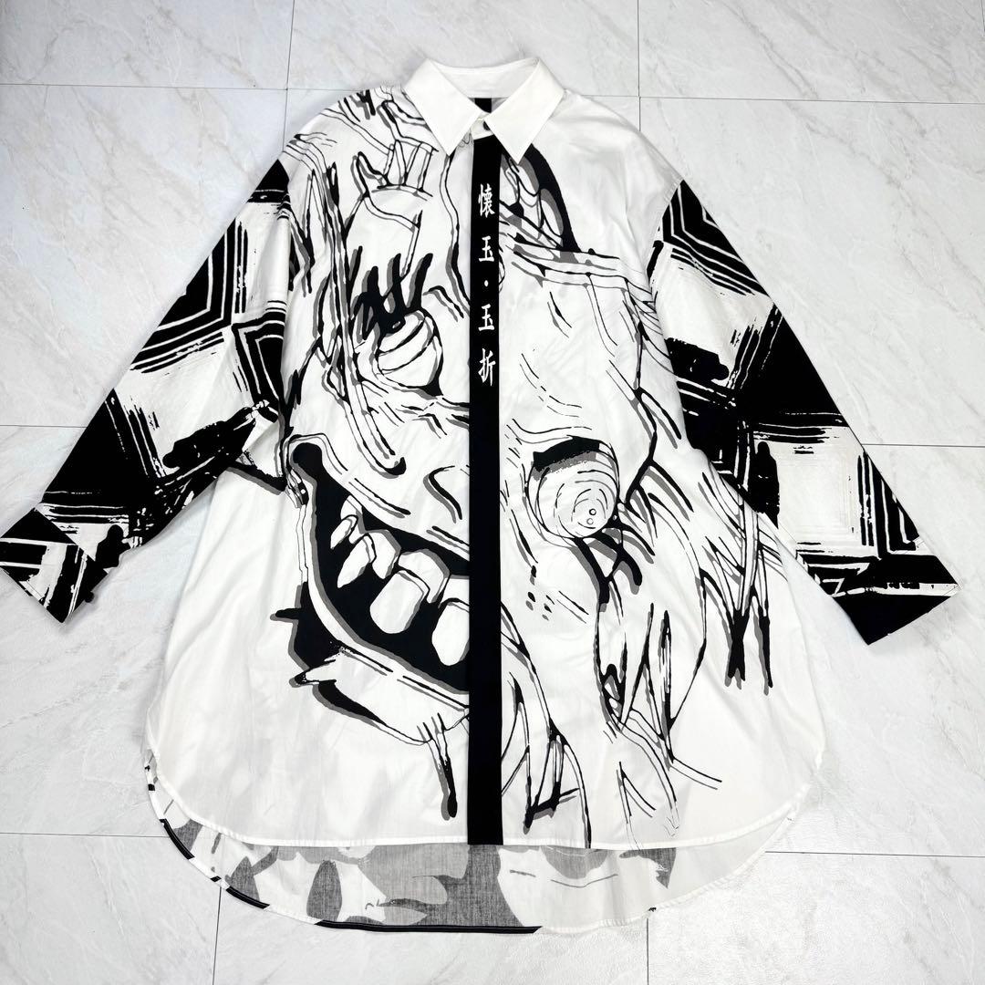 未使用に近い Ground Y ヨウジヤマモト 呪術廻戦 ロングシャツ 白