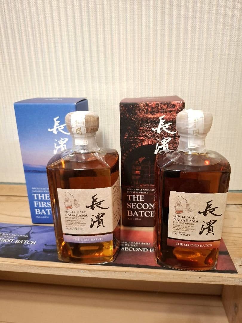長濱シングルモルトTHE FIRST& SECOND BATCH　2本セット