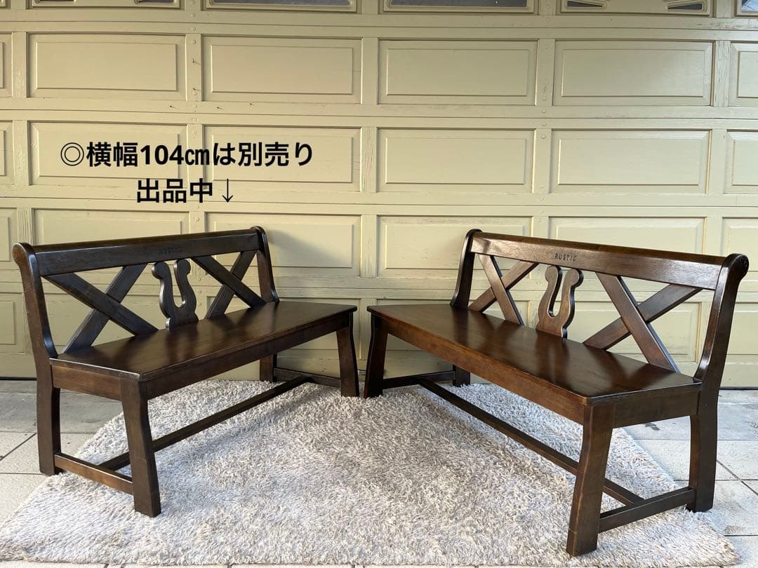 カリモク RUSTIC ベンチ 120㎝ アンティーク ルスティック802029
