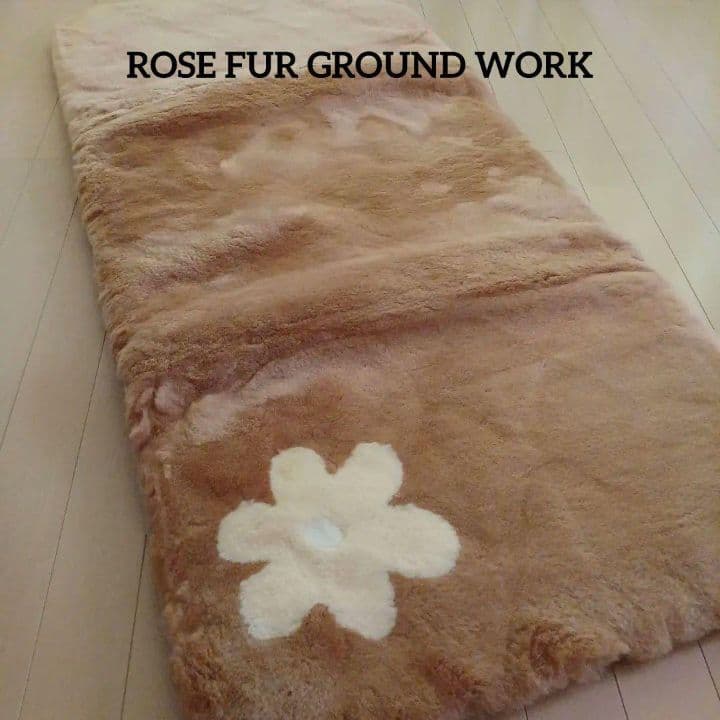 京都西川 羊皮 ムートンシーツ キルト