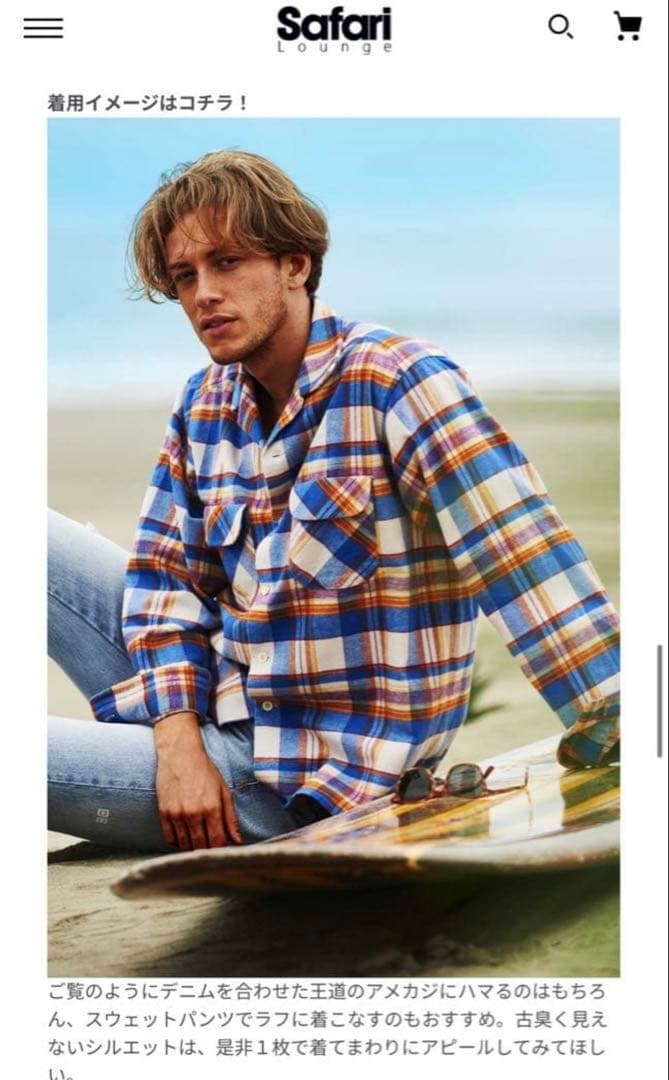 PENDLETON ボードシャツ 開襟 M