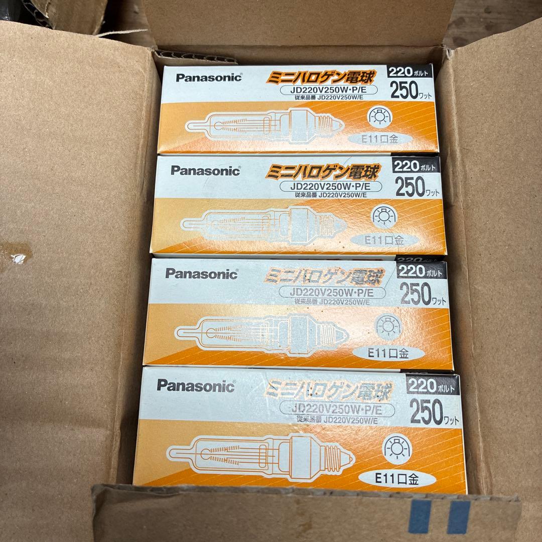 Panasonic ミニハロゲン電球 JD220V250W-P/E 10個入