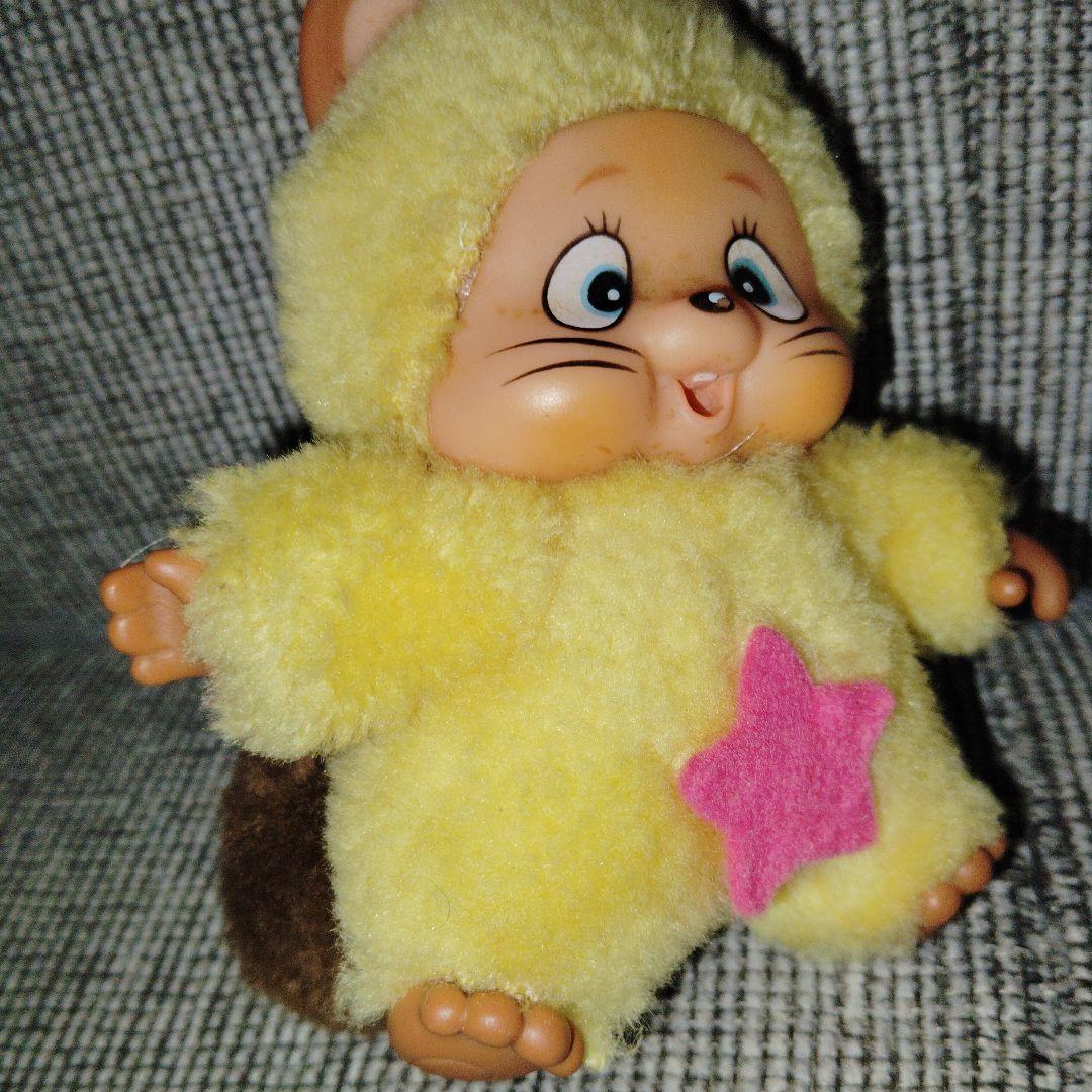 レア‼️魔法少女ララベルビラちゃん