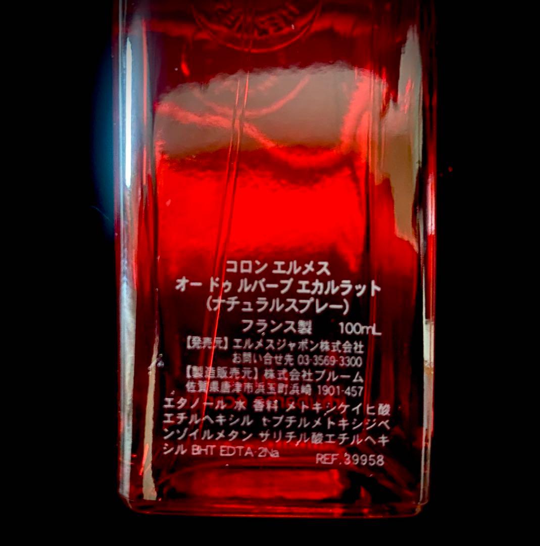 HERMES オードゥ ルバーブ エカルラット オーデコロン、パルファムソープ