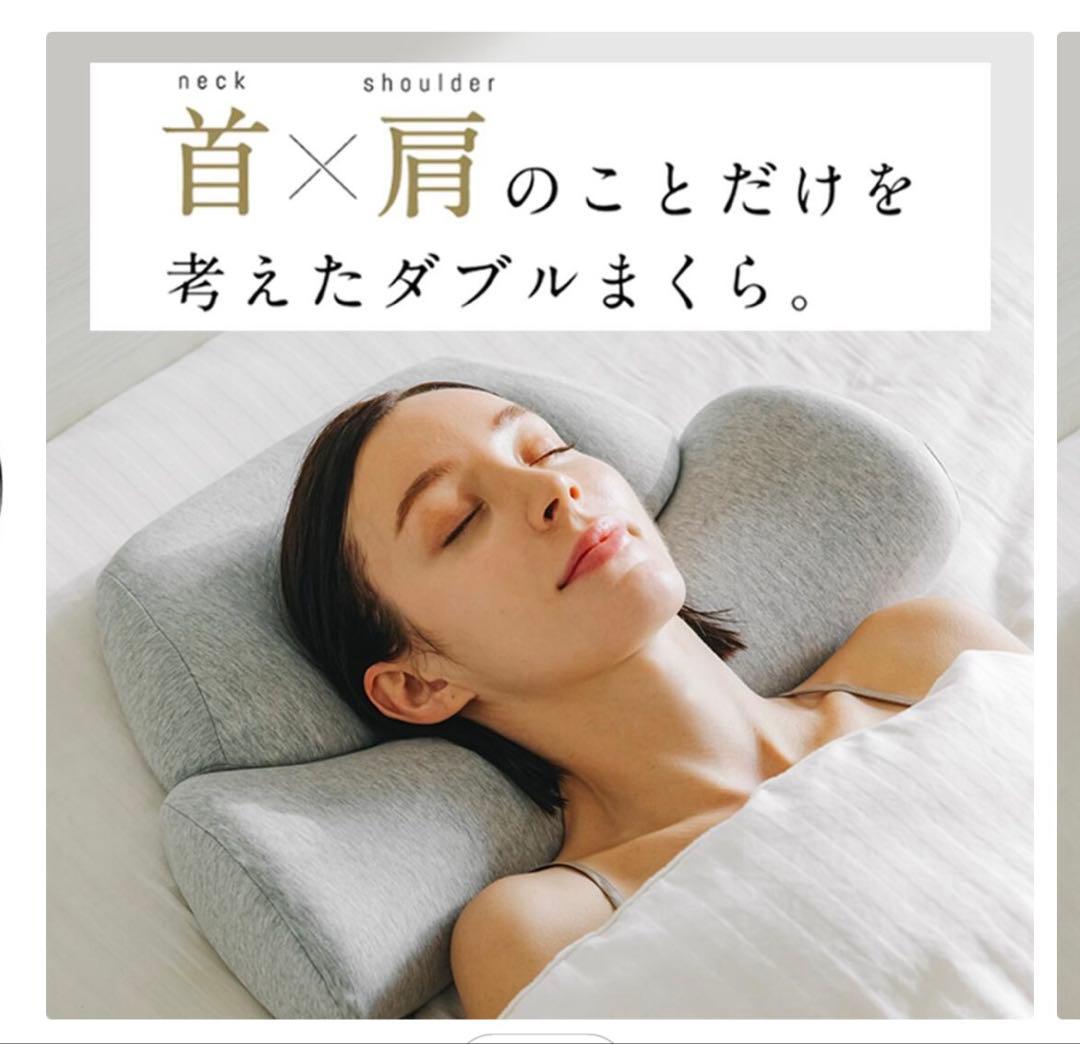 SuvaQ CALQS カルクス