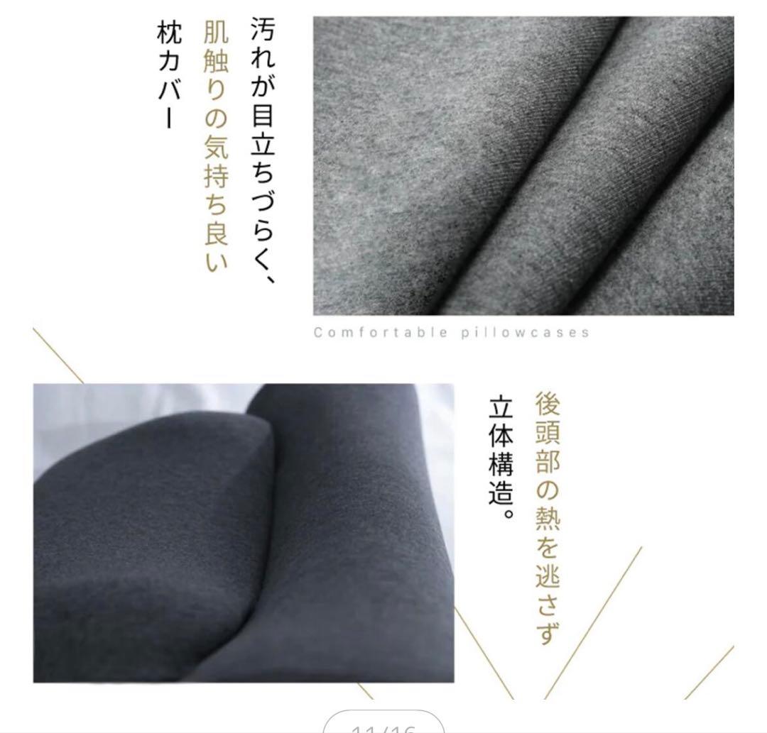 SuvaQ CALQS カルクス