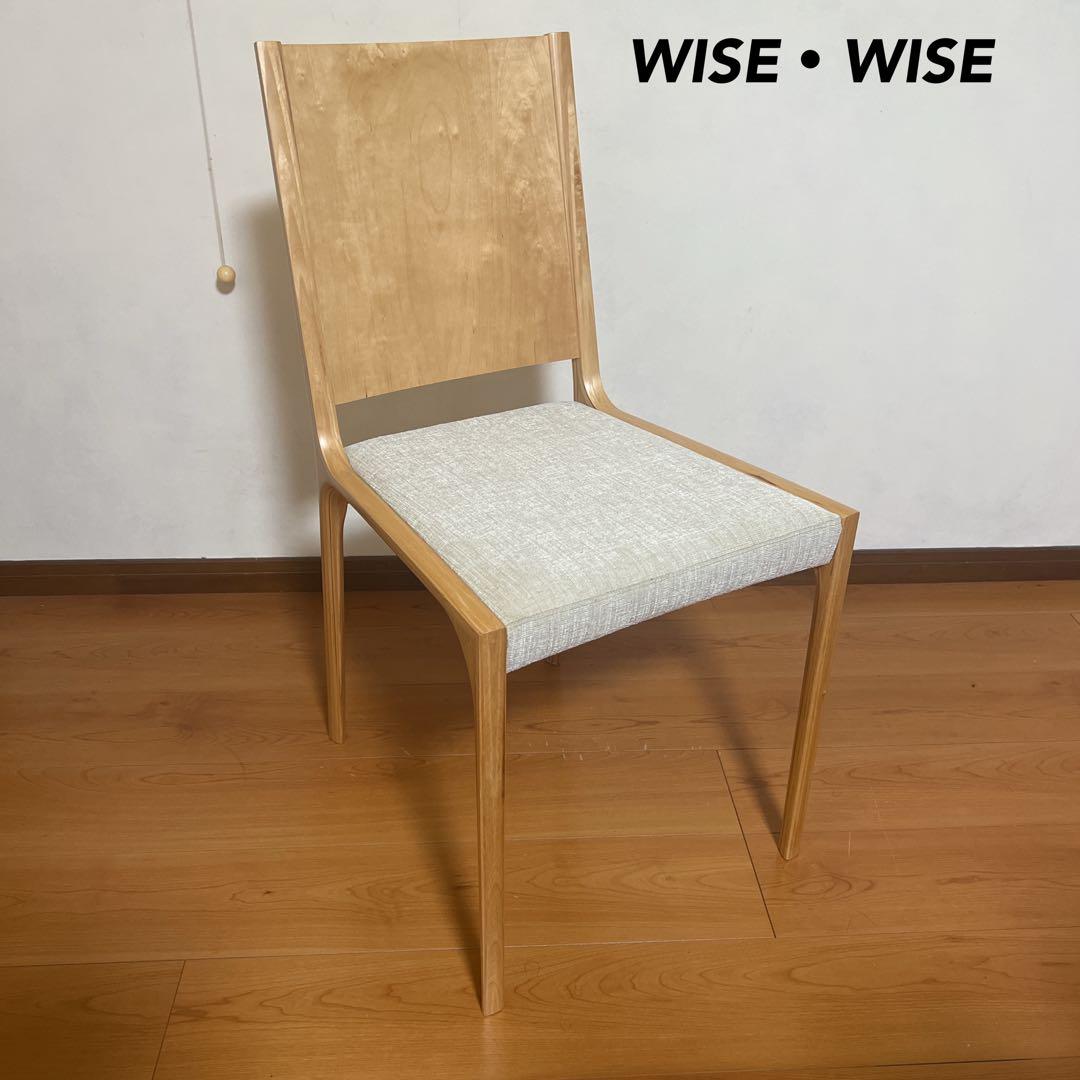 WISE・WISE ワイスワイス ダイニングチェア サイドチェア