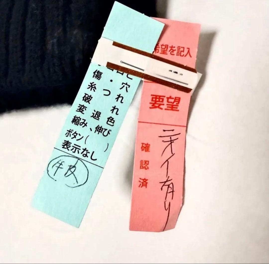 LOUIS VUITTON カシミヤ100 クリーニング済 エシャルプヘルシンキ