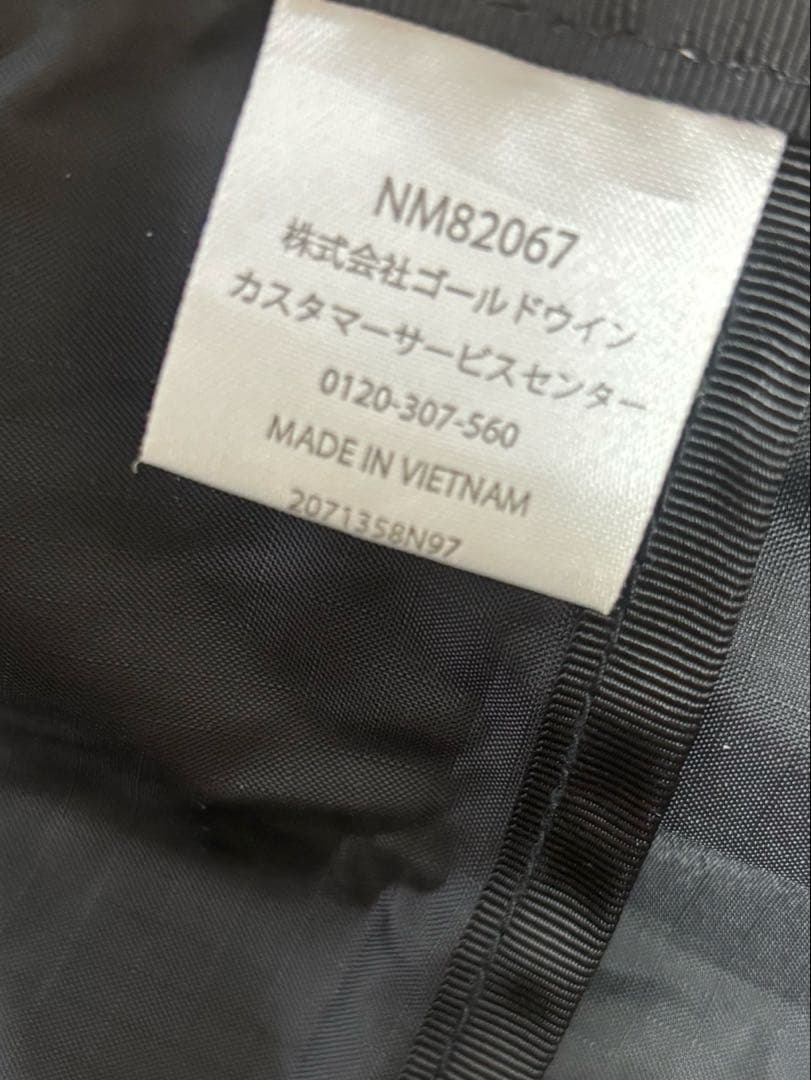 グラムトート2way トートバッグTHE NORTH FACE ノースフェイス