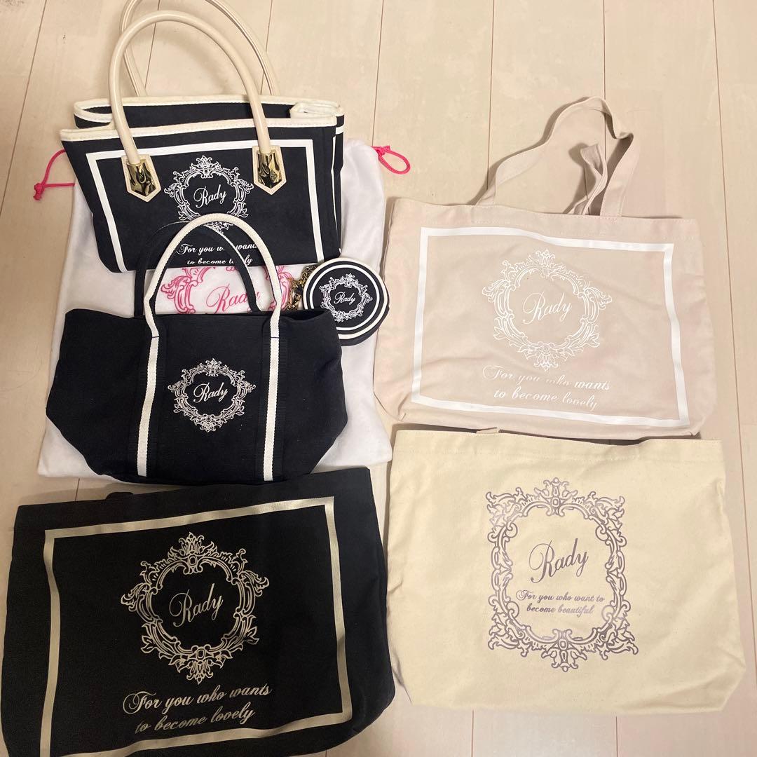 Rady まとめ売り